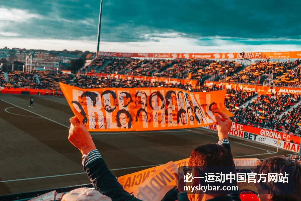 必一运动中国官方网站参赛装备与赛事包领取现场
